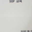 진천경희한의원 이미지