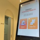 부천정다운여성의원 이미지