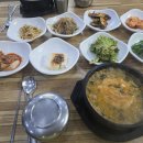 춘향골남원추어탕 | 창원 사파동 춘향골남원추어탕 재방문 후기, 진득한 국물로 든든하게