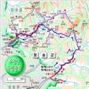 11월12일(토) 주왕산 한국의100대명산 주산지 단풍트레킹 이미지
