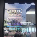 루블루카페