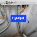 가음동 은아아파트 이미지