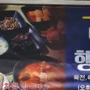 소망생고기 이미지