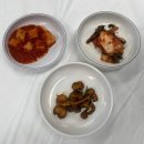 씨없는곶감마을휴양관 네이버블로그