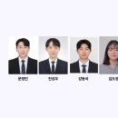 광주대학교 이미지