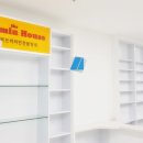 중원메디컬약국 이미지