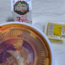 번동떡볶이