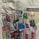 알라유통 | 용각산캔디,버스벨키링,모모야라유,말차킷캣,모리나가...쇼슈겐, 라이온 얼룩제거제, 후기 *내돈내산