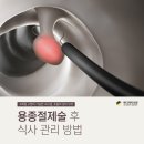 장메디의원 이미지