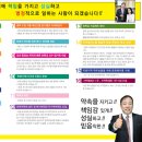 윤광숙