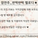 돈삼지주먹구이