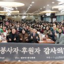 중탑종합사회복지관 이미지