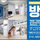 두바이공인중개사사무소 이미지