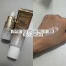 턴오버뷰티 | 리쥬란 힐러 턴오버 액티브 크림 후기 내돈내산