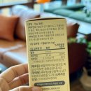 경주건강한약국 | 임신준비 임산부 수유부 필수템! 프리솔라 비타민D 2000IU로 하루권장량 든든하게 채우기