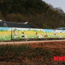 평촌공원 관리사무소 이미지