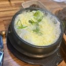 옛날 생막창 ( 중방점 ) 이미지