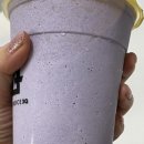 큐버블티 이미지