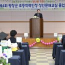 학력인정 성인문해교실 이미지