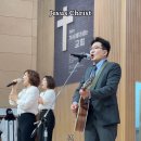 오라우리가 여호와의산에올라 프레이즈찬양팀 praise worship 인천순복음교회 FGIC 예수그리스도사랑 Jesus Christ Lo 이미지