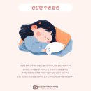드림성모이비인후과의원 네이버블로그