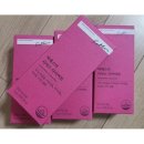 에스더포뮬러(주) 이미지