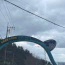 하늘아리 | 거제펜션 커플스파와 바베큐가 가능한 하늘아리펜션