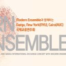 공간울림 연주홀 이미지