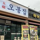롯데리아제천점 이미지