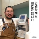 압구정광명안경 이미지