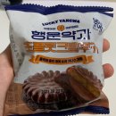 GS25다정제일점 네이버블로그