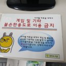장덕도서관 이미지