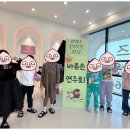 숙명피아노학원 이미지