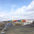 운남목장 이미지