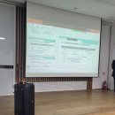 정드림자립생활센터 | 영테크 클래스 후기 l ⑥ 청년맞춤형 ‘생활경제 완전정복’ (장경나 강사님), 서울광역청년센터