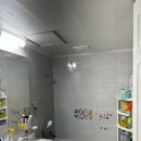 원주현대부동산공인중개사 이미지