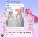 민영이네 김밥 | December는 12월