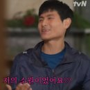 (유)우승건설 - 7389 | (유)우승건설