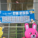 더리터광주각화점