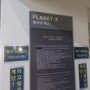 워터킹덤 워터파크 & 스파 | 서울 &lt;송파 파크하비오워터킹덤 워터파크&gt; 찜질방, 물놀이 추천 / 사우나, 스파 후기 (주차할인, 준비물...