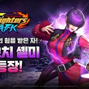 넷마블네오 주식회사 이미지