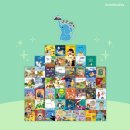 코코랜드 - 고양시 일산서구 | 코코랜드