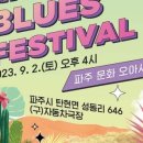 기획몬스터