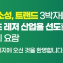 경북골프경영고등학교 네이버블로그