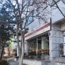 헝키도리커피바 이미지