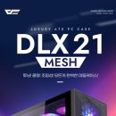 씨엔아이코리아 이미지