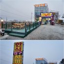 곡성-041 이미지