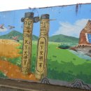 성당포구 이미지