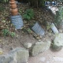 청송슈퍼 네이버블로그