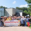 문해교육 이미지